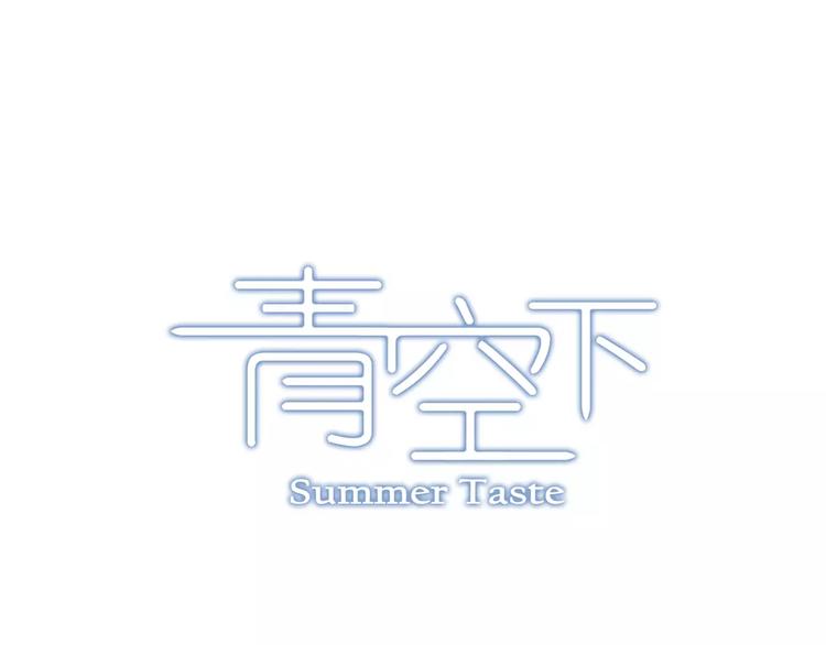 第49话 离别0