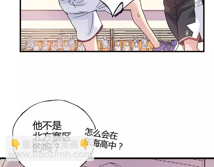 第44话 紧张的时刻4