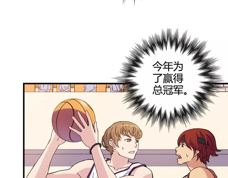 第44话 紧张的时刻9