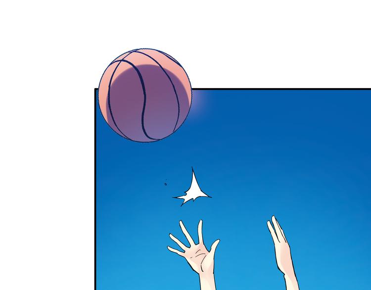 第4话 不要利用她的失忆欺骗感情21