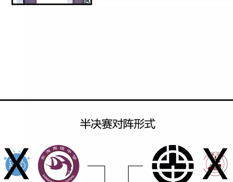 第41话 约定35
