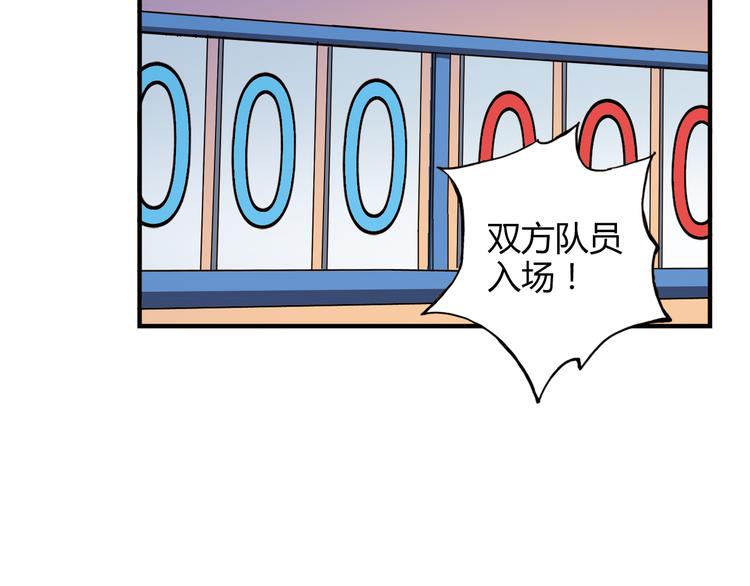 第17话 年轻不是失败的原因52