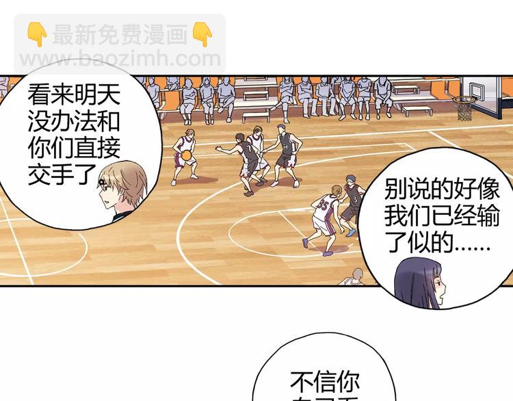 第48话 失败34
