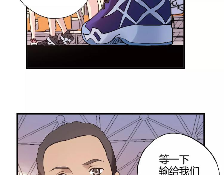 第48话 失败72