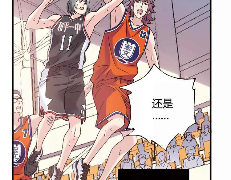 第40话 逆转取胜80