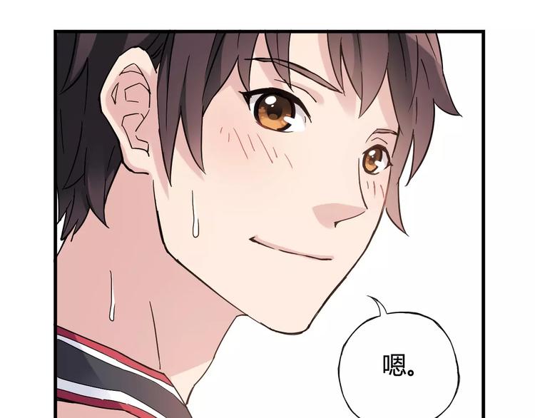 第43话  无法传达的爱恋52