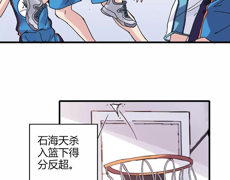 第49话 离别27