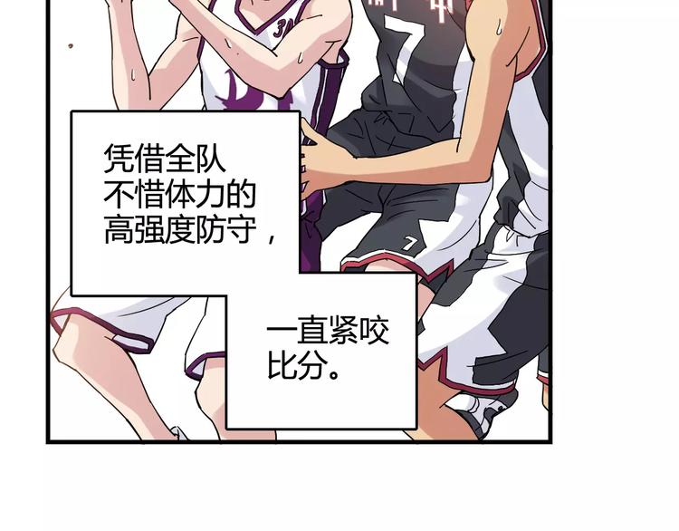 第44话 紧张的时刻47