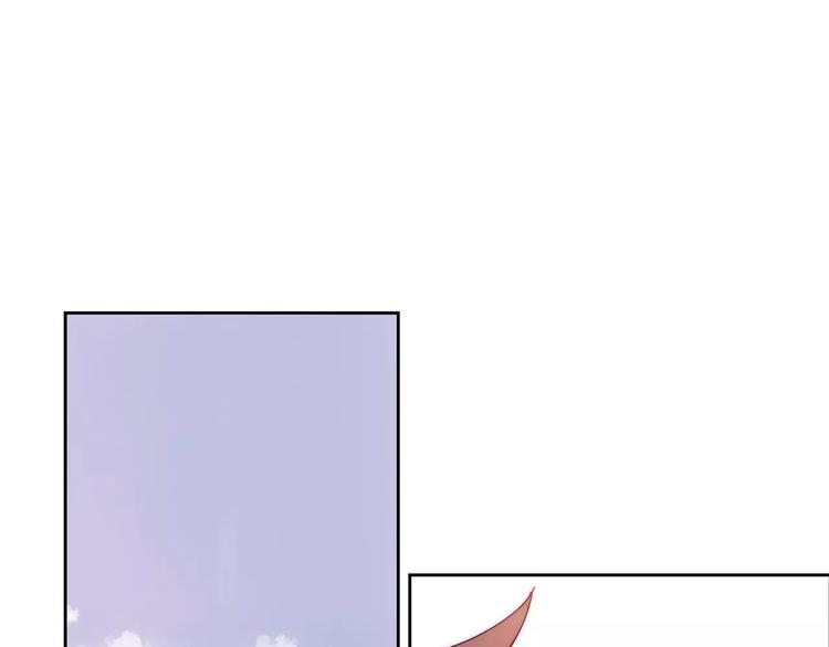 第54话 一定要追上你！52