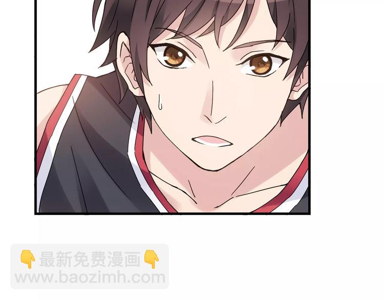 第54话 一定要追上你！22