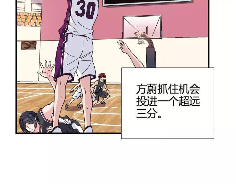 第44话 紧张的时刻51