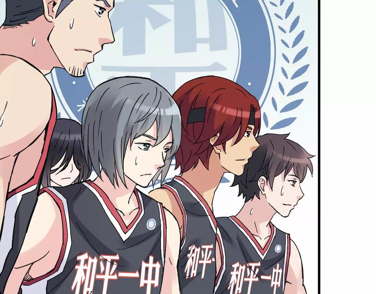 第36话 相信自己的队友27