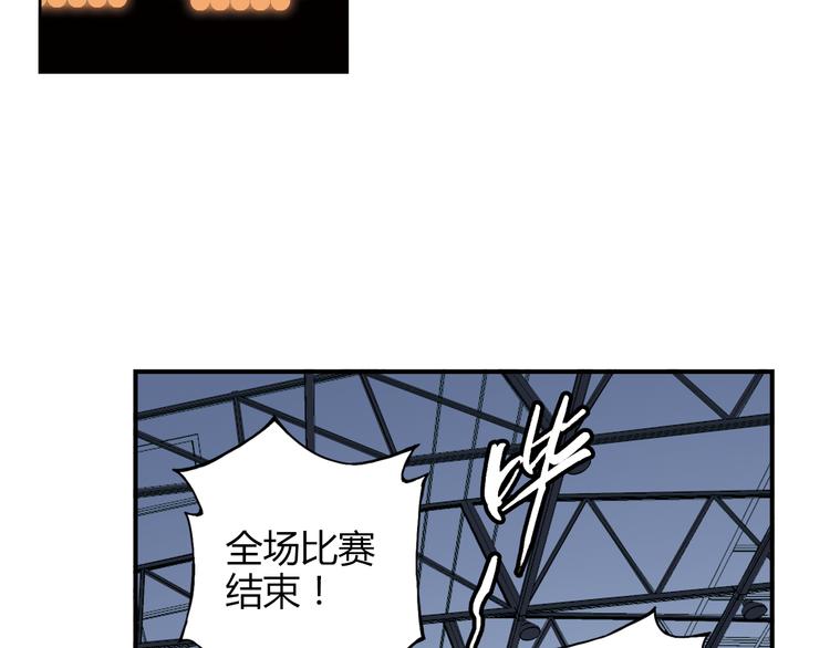 第21话 最后的19秒71
