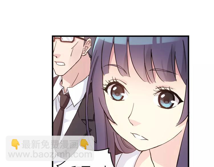 第44话 紧张的时刻20