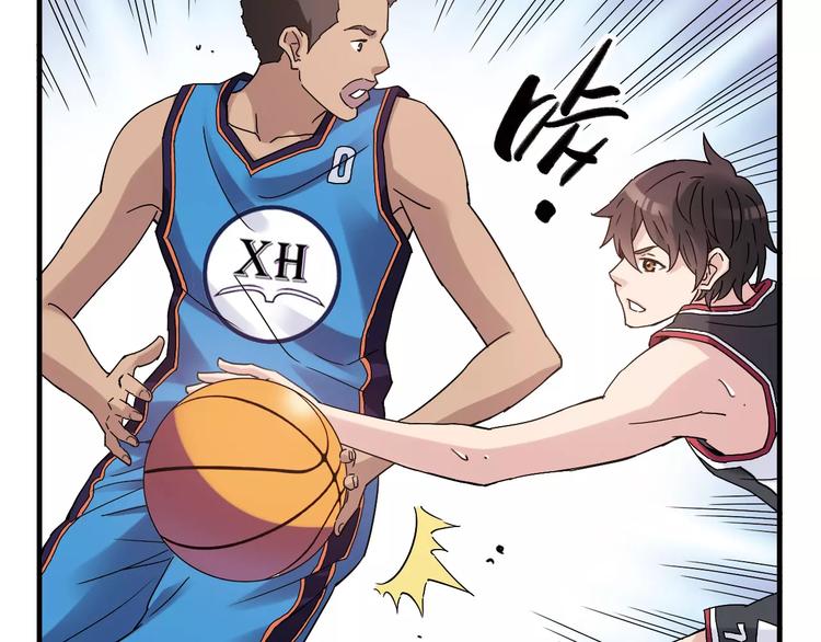 第51话 逆转局势33