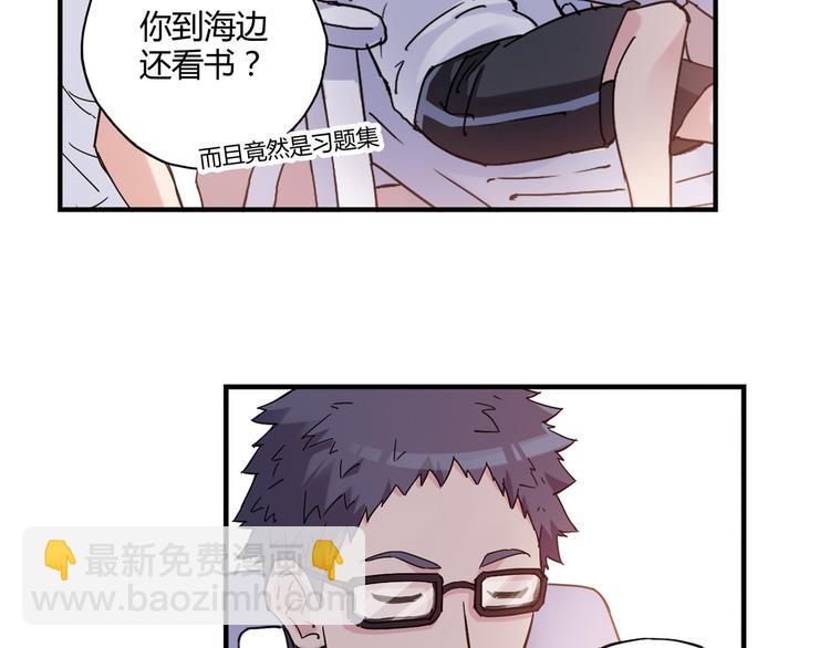 第13话 因为你是重要的人78