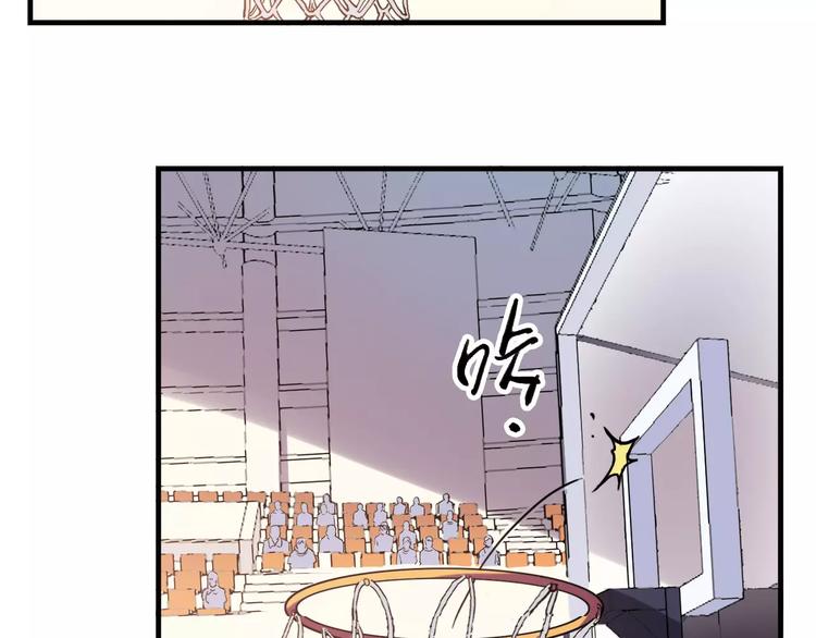 第33话 关键一战8