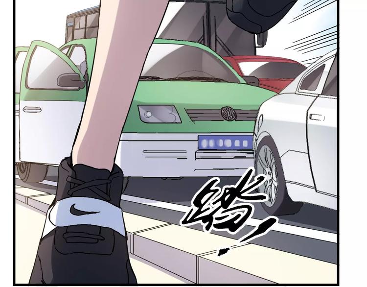 第55话 我只想大声说爱你20