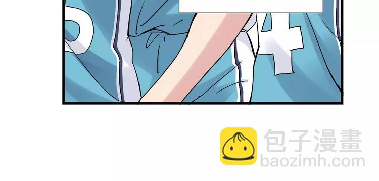 完结篇 牵手一同走青春27