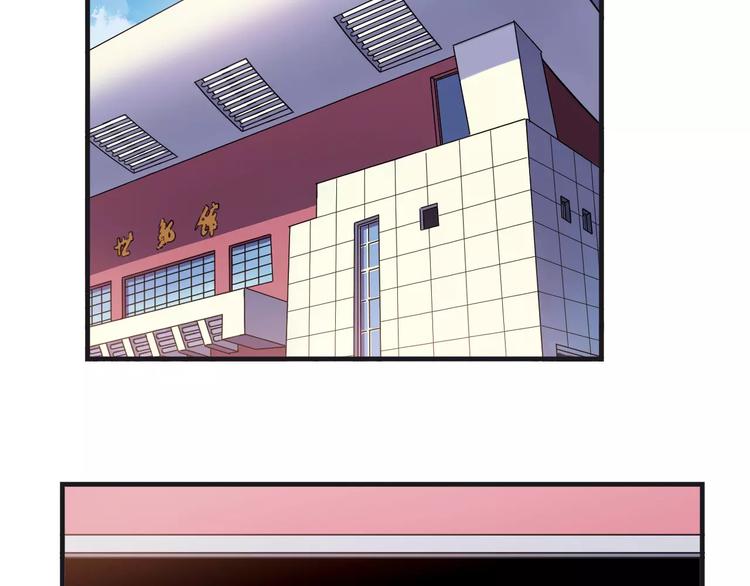 第42话 我一定要赢！48