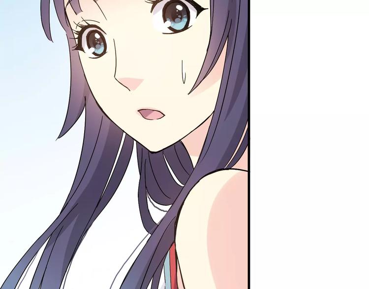 第56话 你的告白，我听到了49
