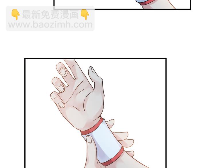 第19话 这是你真心喜欢的篮球吗？4