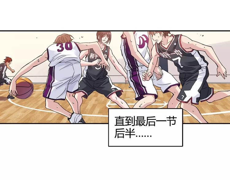 第44话 紧张的时刻48