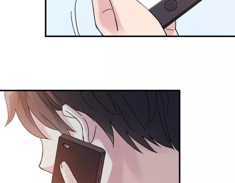 第54话 一定要追上你！13