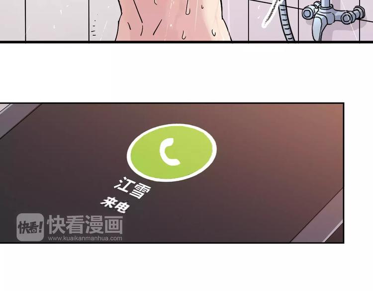 第49话 离别66