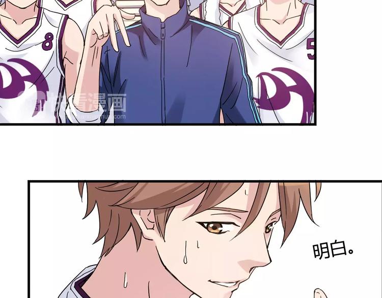 第45话 追平比分！6