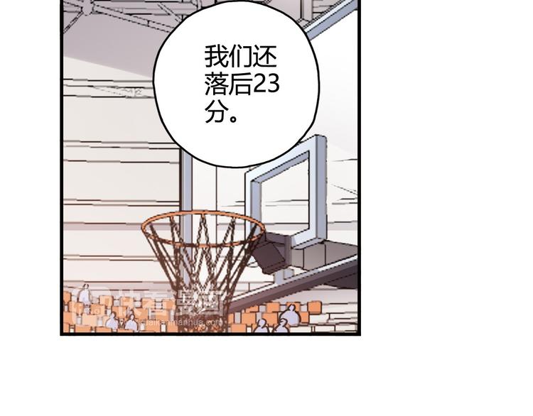 第25话 面临抉择6