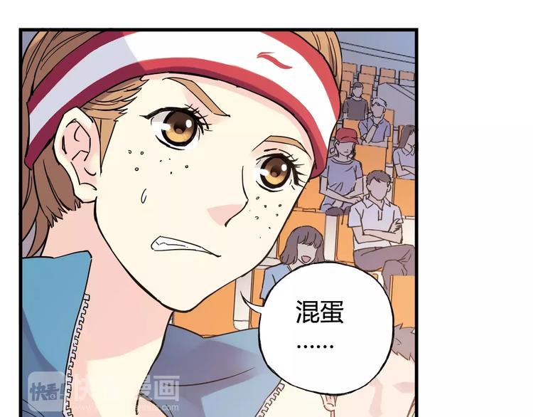 第35话 这场比赛！绝不能输！58