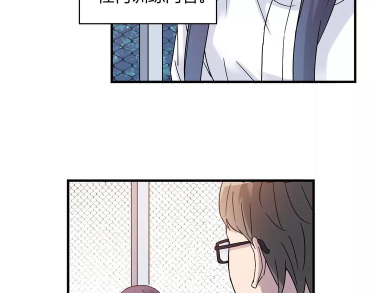 第49话 离别55