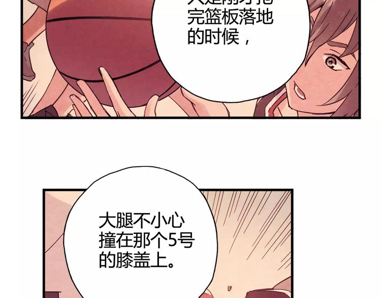 第31话 秘密武器13