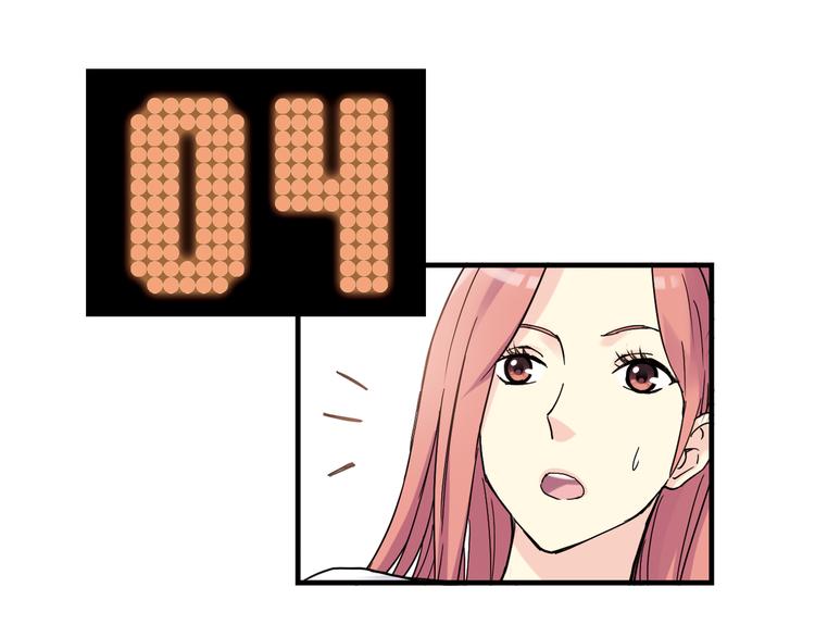 第21话 最后的19秒60