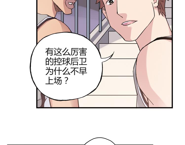 第24话 转机73
