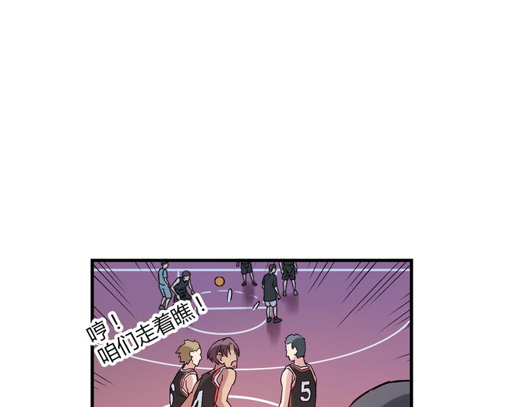 第17话 年轻不是失败的原因41