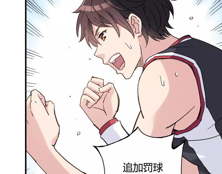 第44话 紧张的时刻67