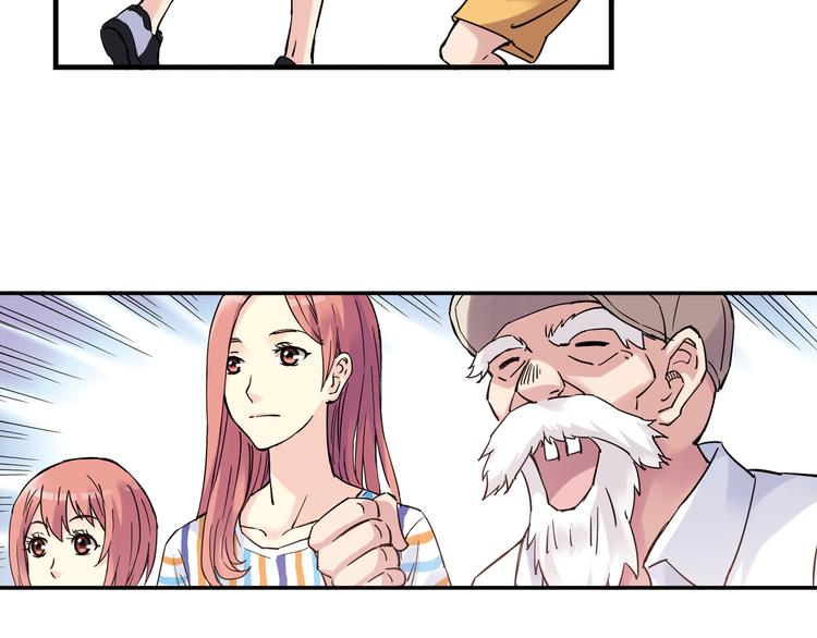 第15话 网红球星60
