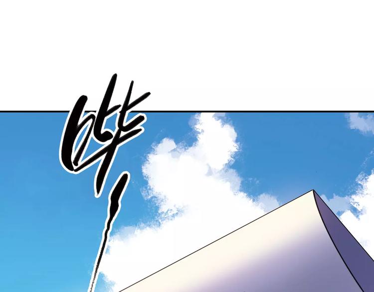 第48话 失败0