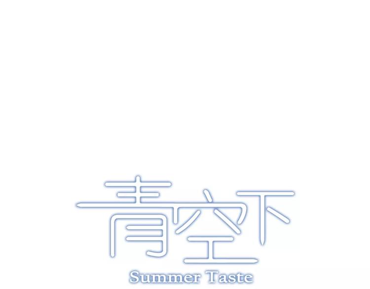 第35话 这场比赛！绝不能输！18