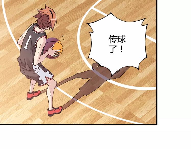 第40话 逆转取胜83