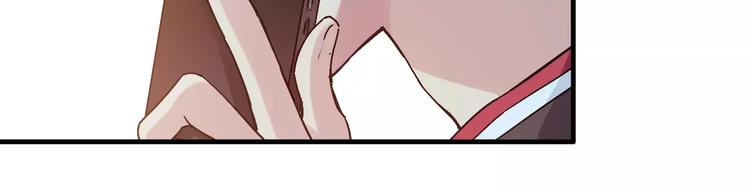 第54话 一定要追上你！14