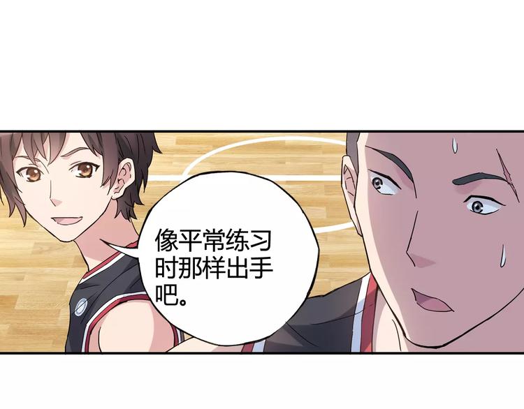 第32话 战术被破，陷入苦战54