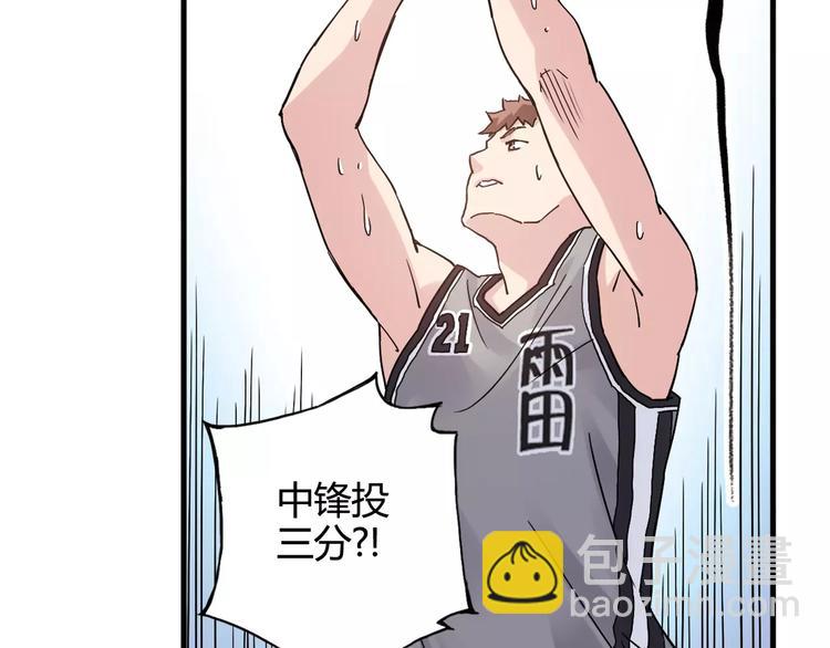 第33话 关键一战23