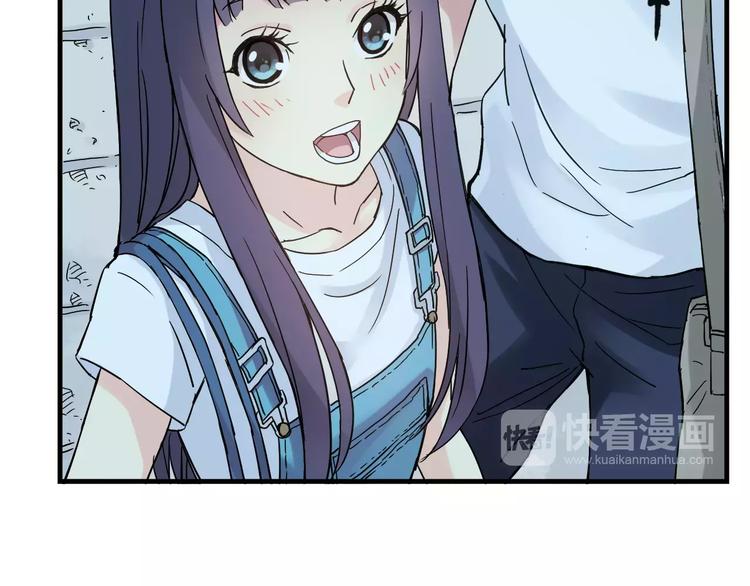 第37话 流星下的愿望53