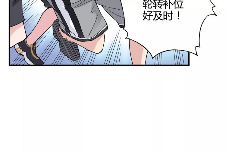 第30话 赌注41