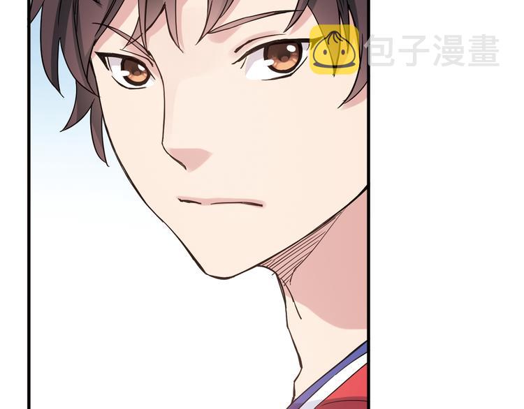 第17话 年轻不是失败的原因47
