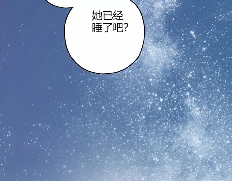 第49话 离别79