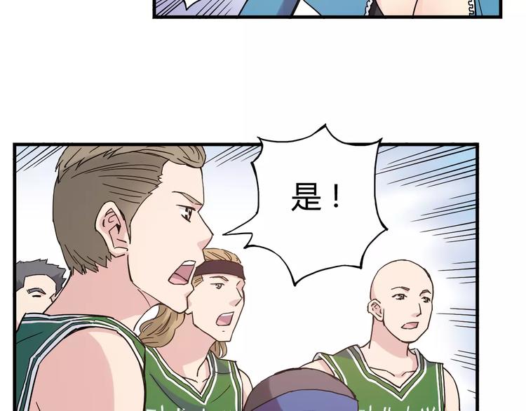 第35话 这场比赛！绝不能输！28